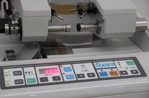Optical edger